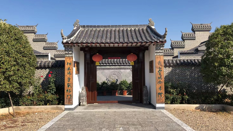張香娥一行來我司十里長山文化旅游產業(yè)園視察調研