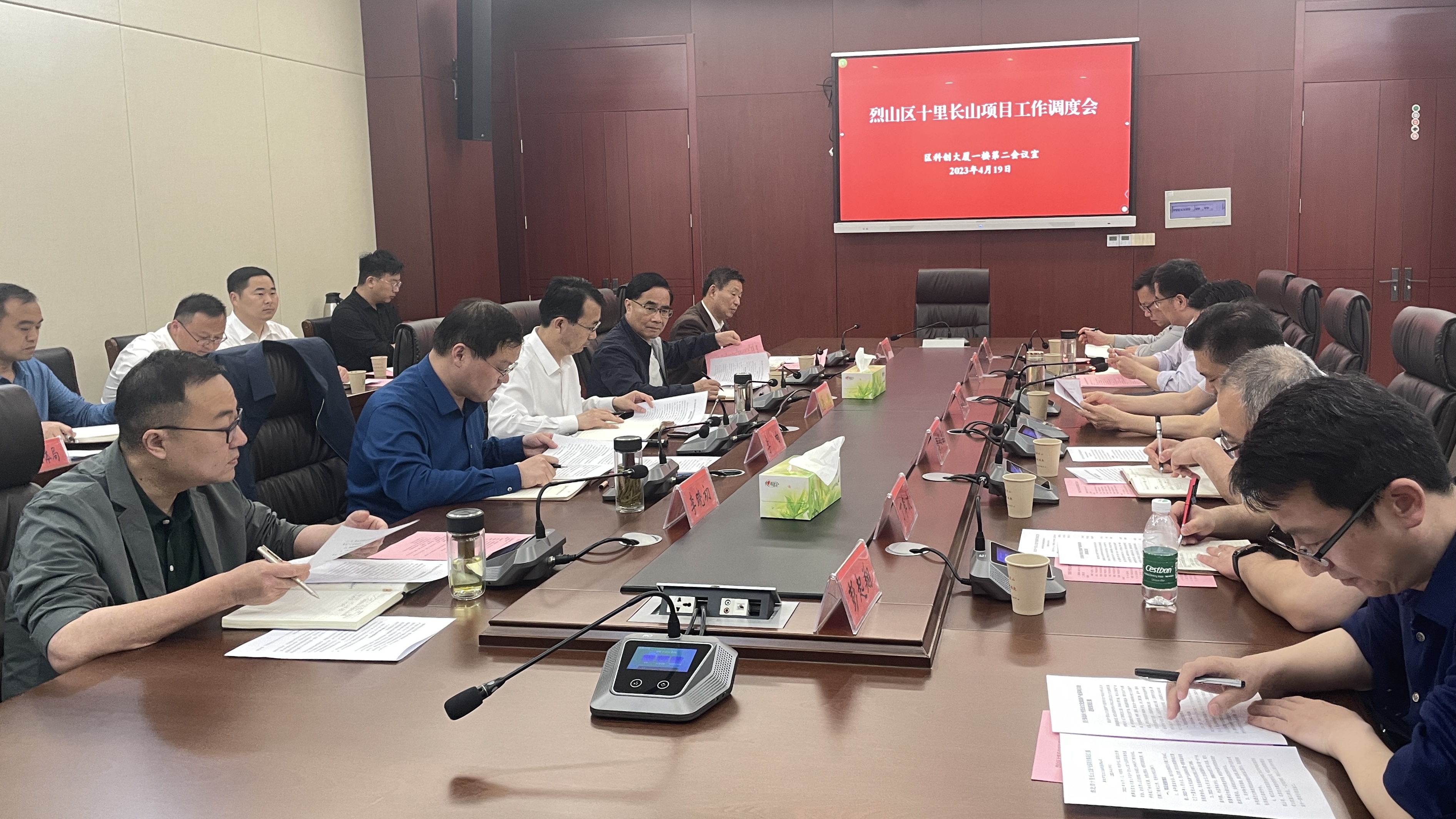 李朝暉視察十里長山文化旅游產(chǎn)業(yè)園項目并召開調度會